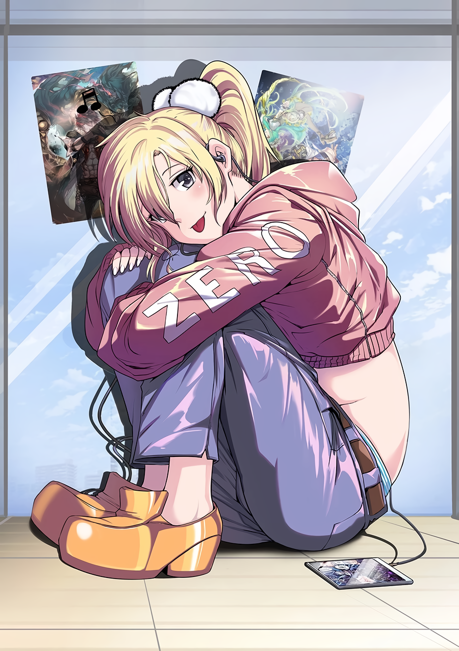 17