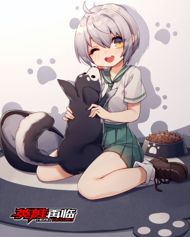 20