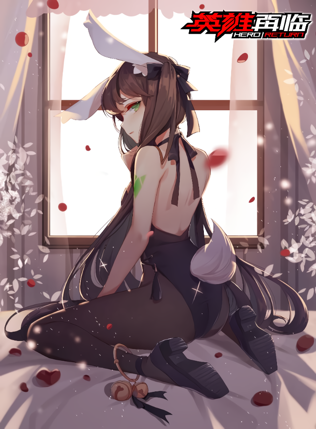 17
