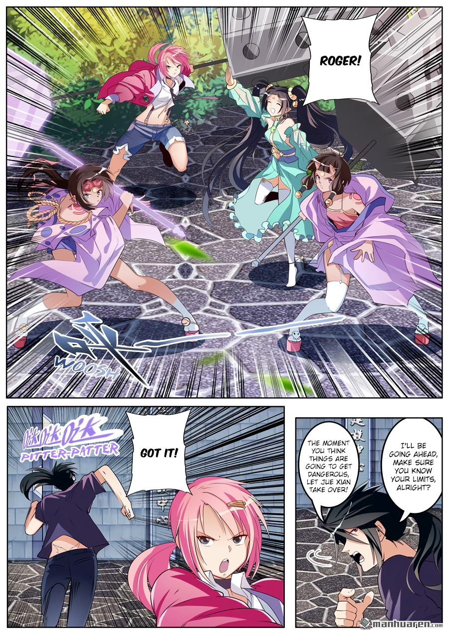 9