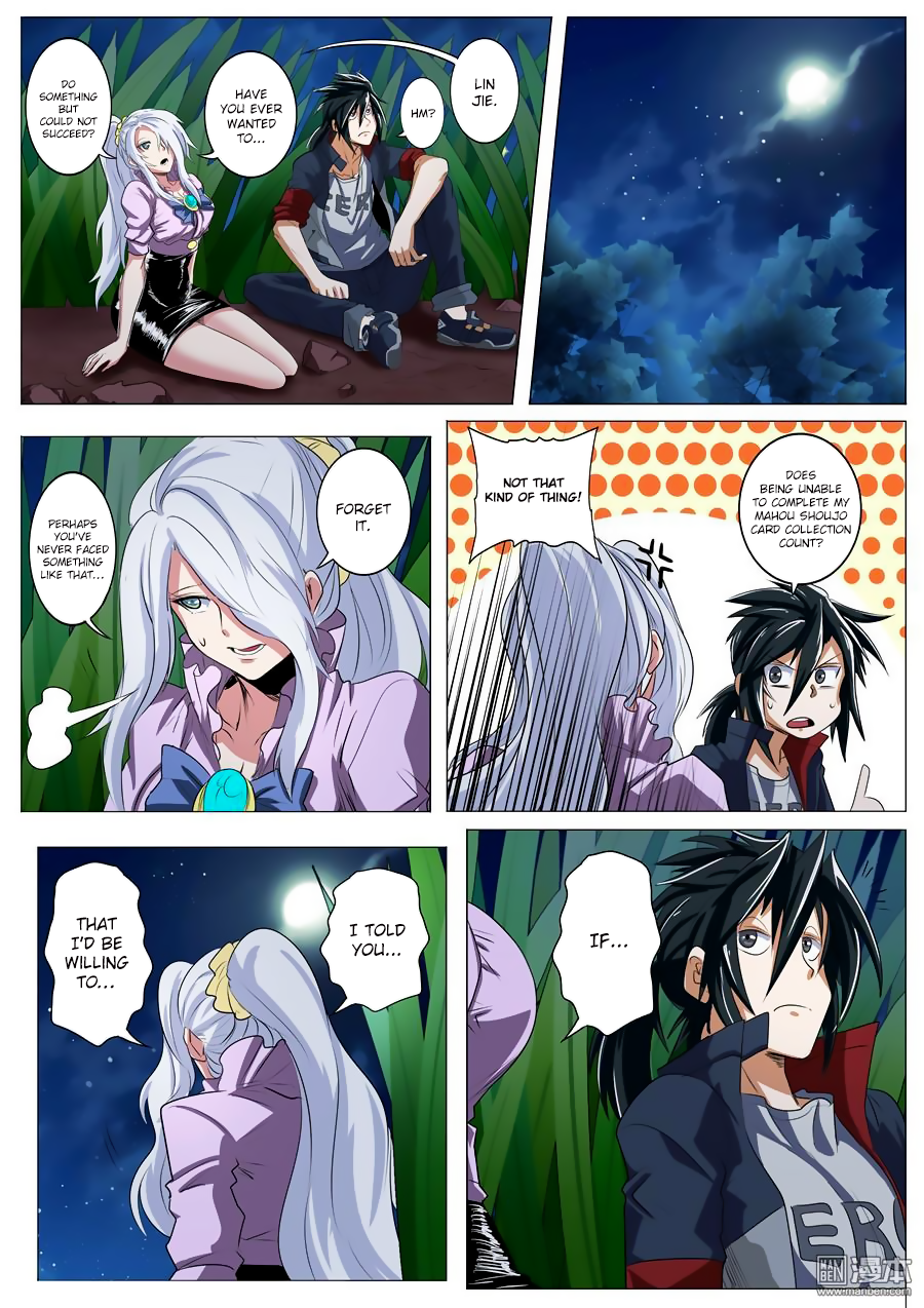 16