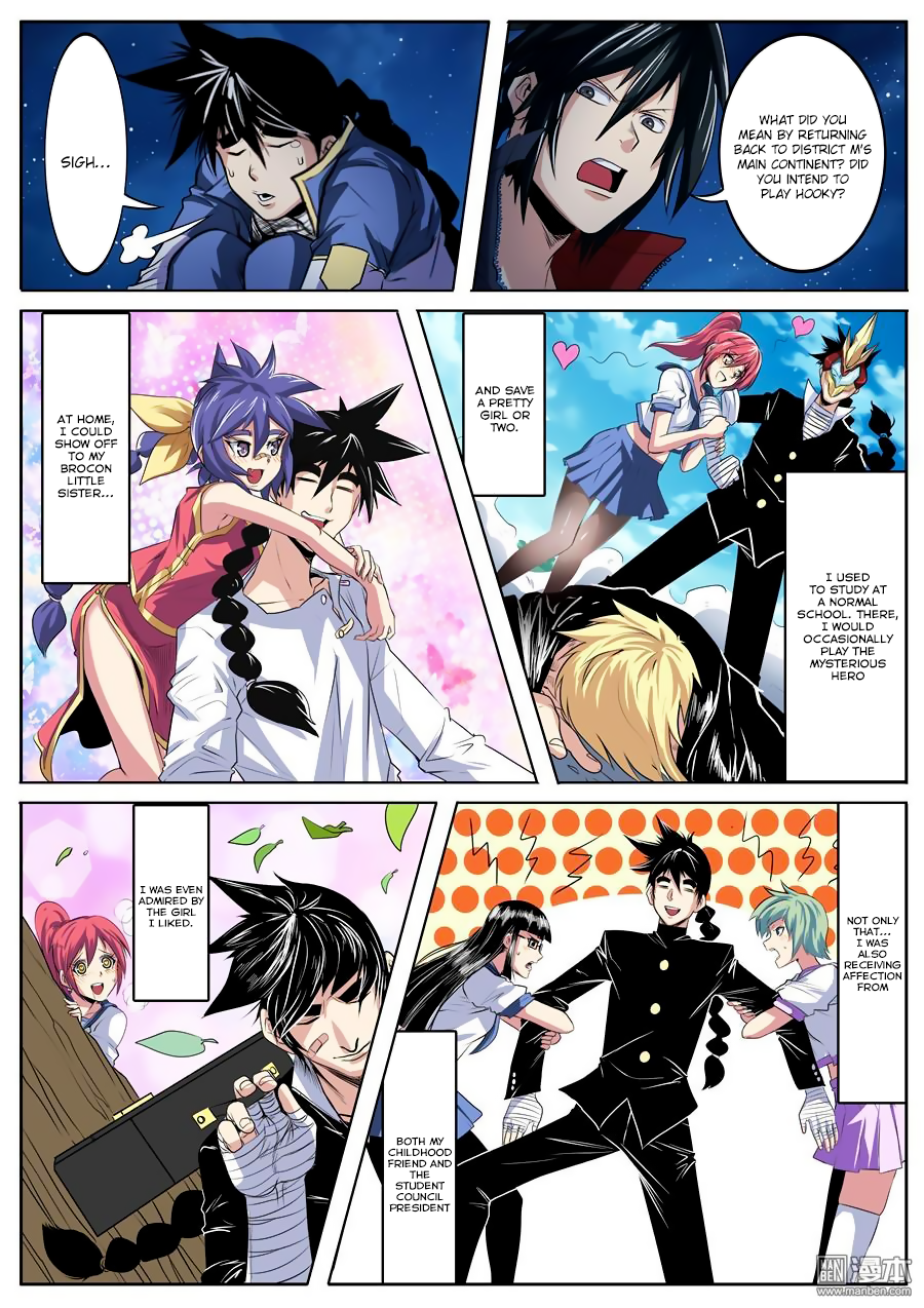 9