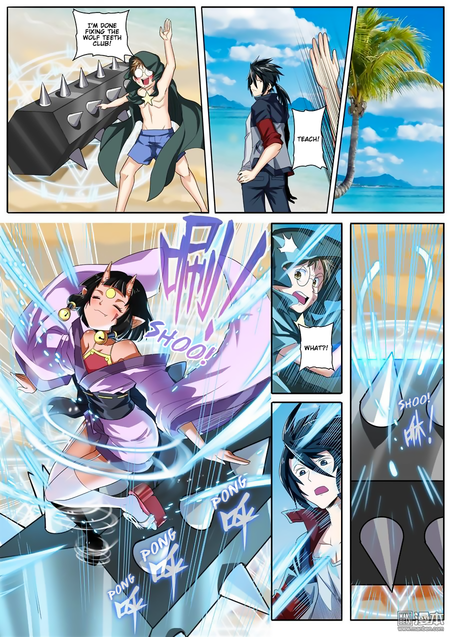 7
