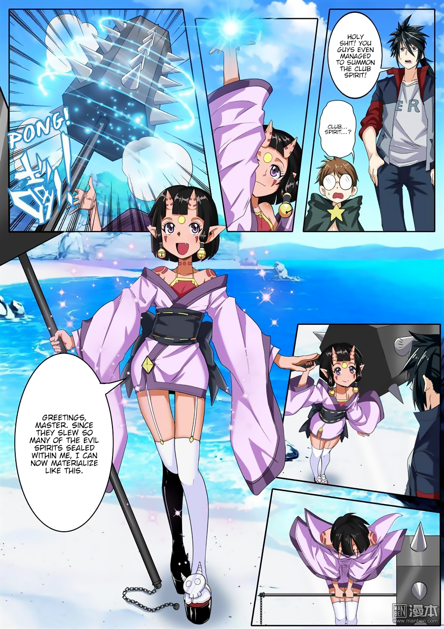 8