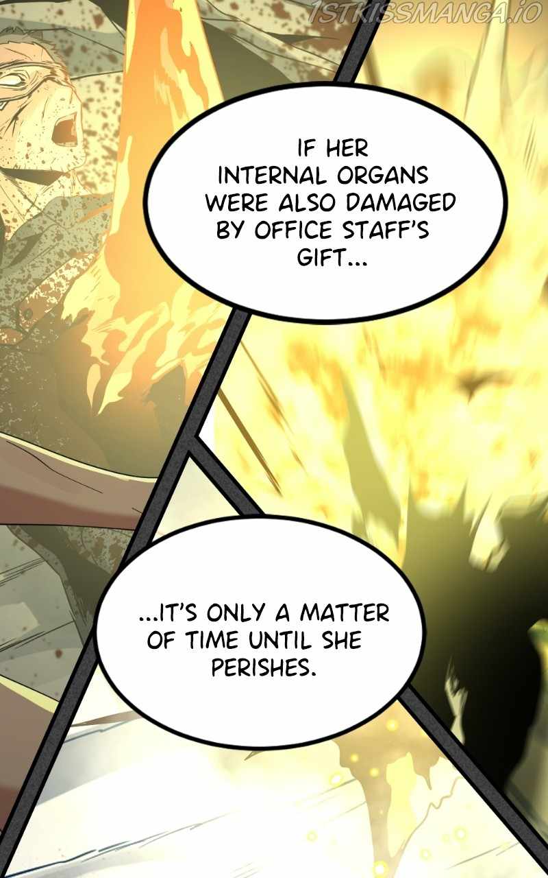 71