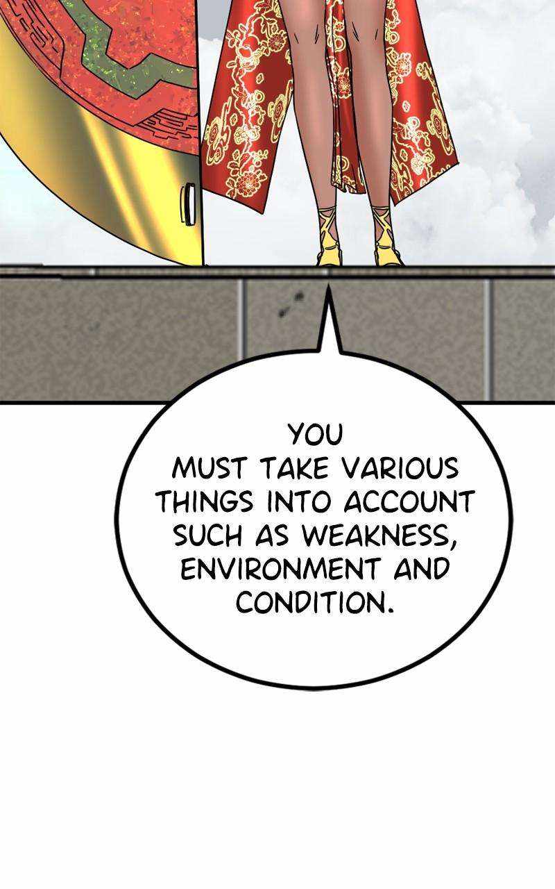 119