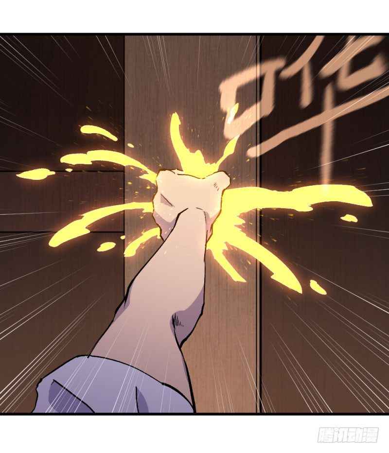 47