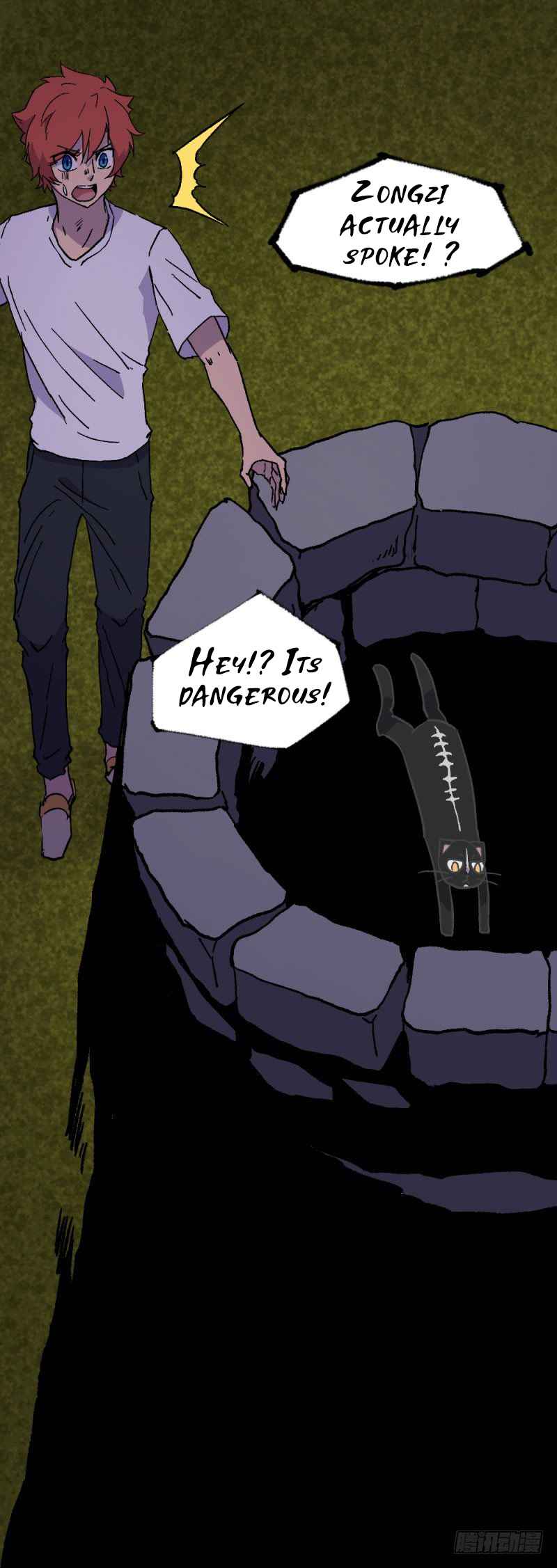 33