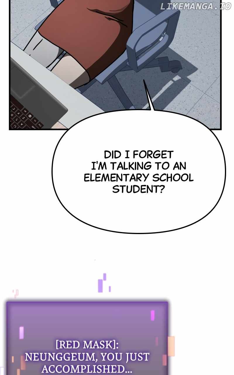 71
