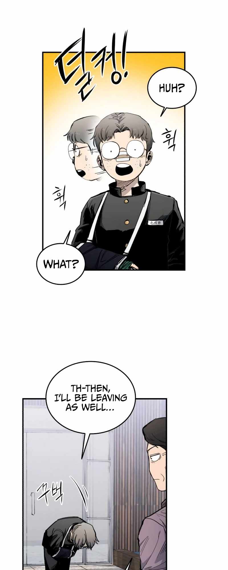 51