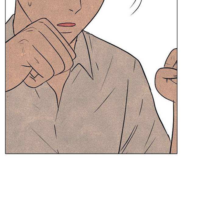87