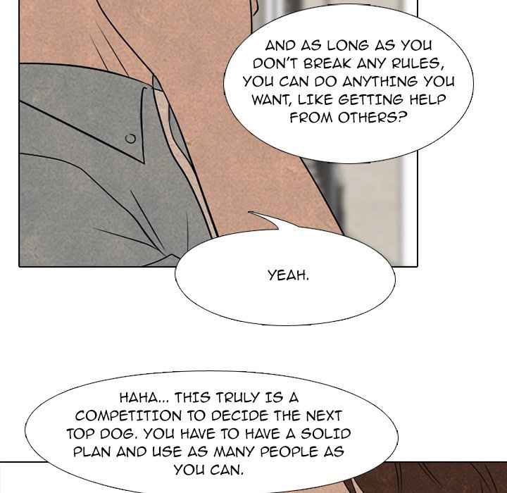 71