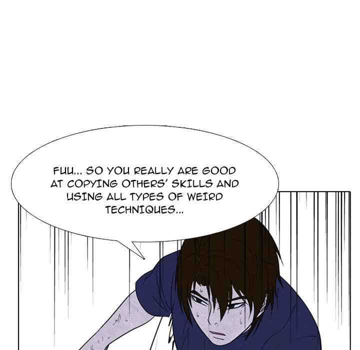71