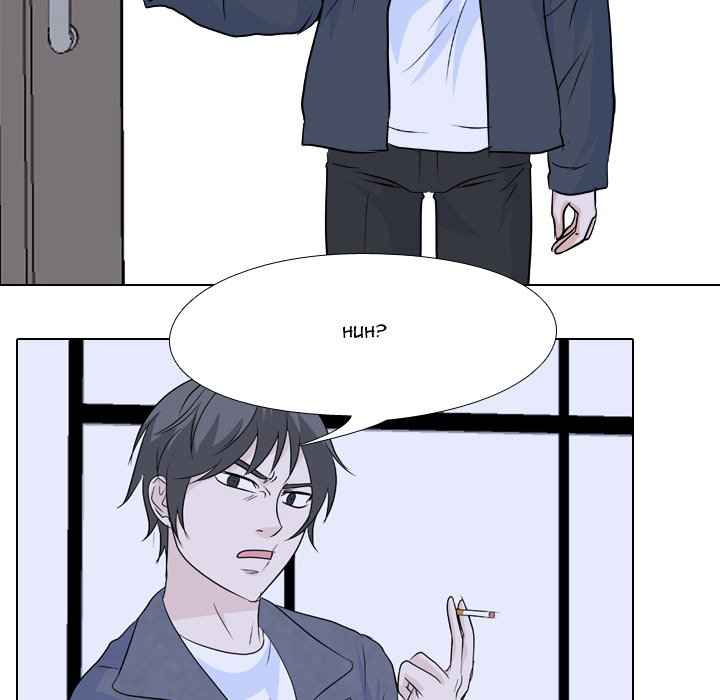84