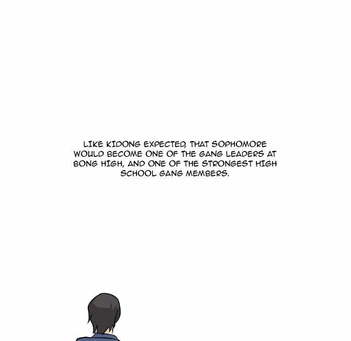 112