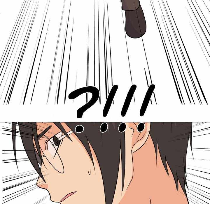 114