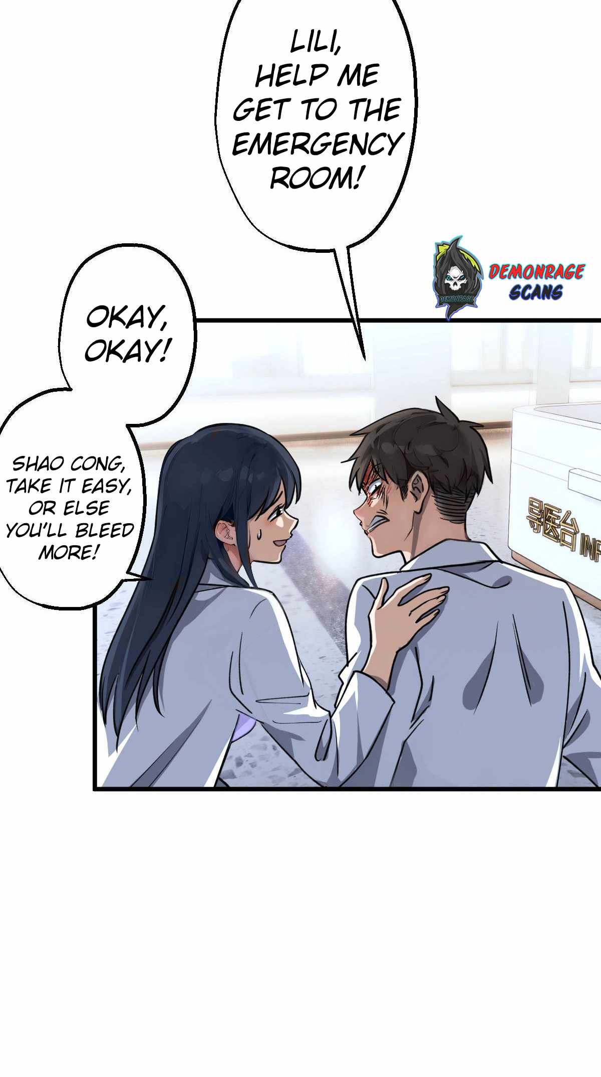 12