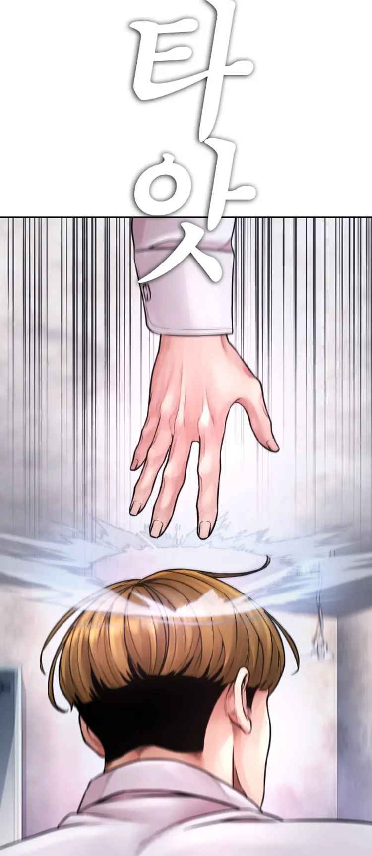61