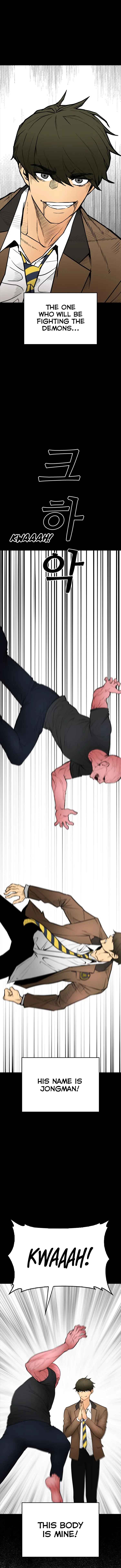 73