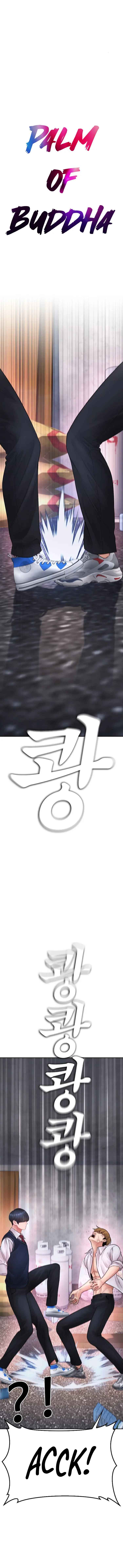 77