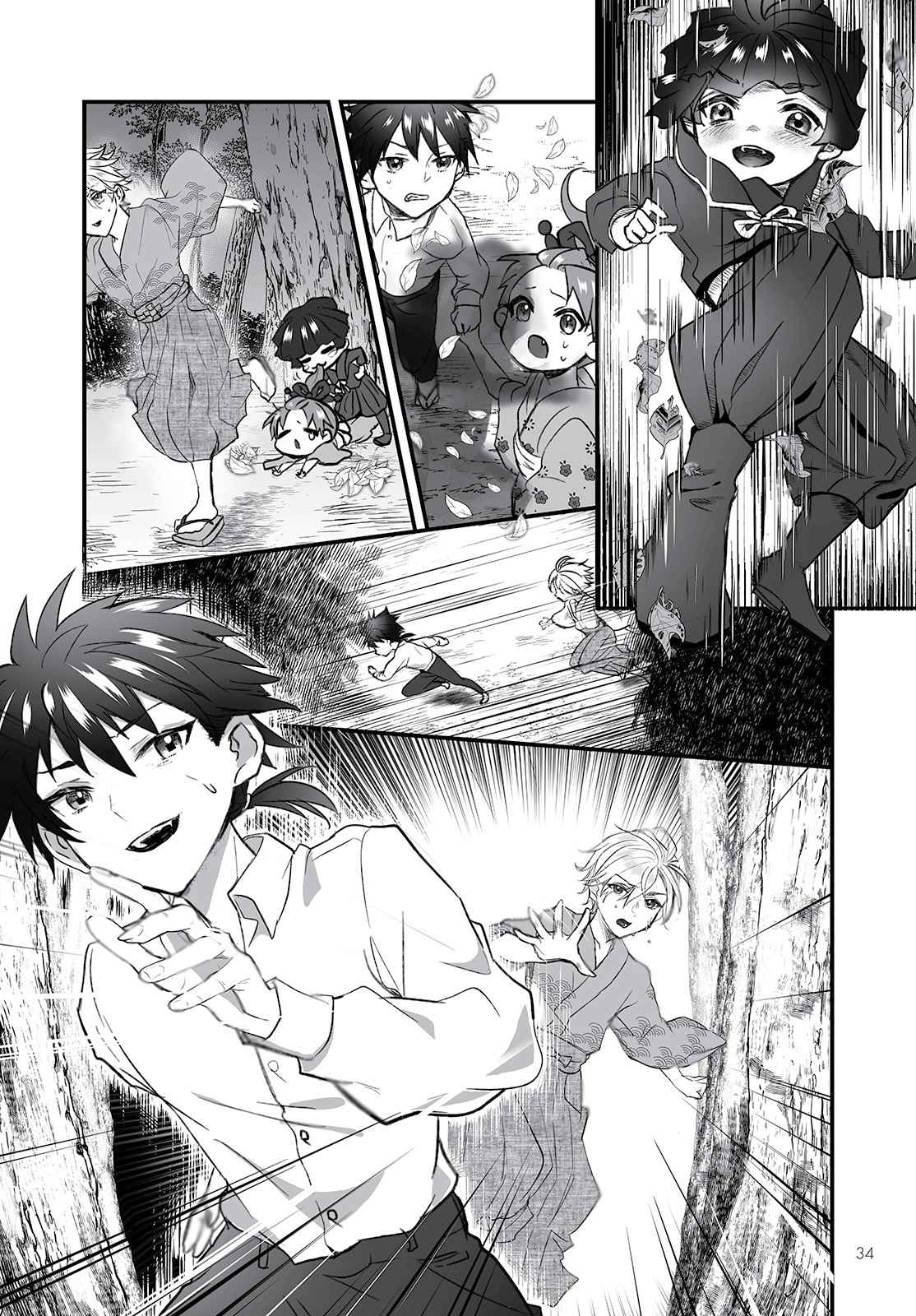 26
