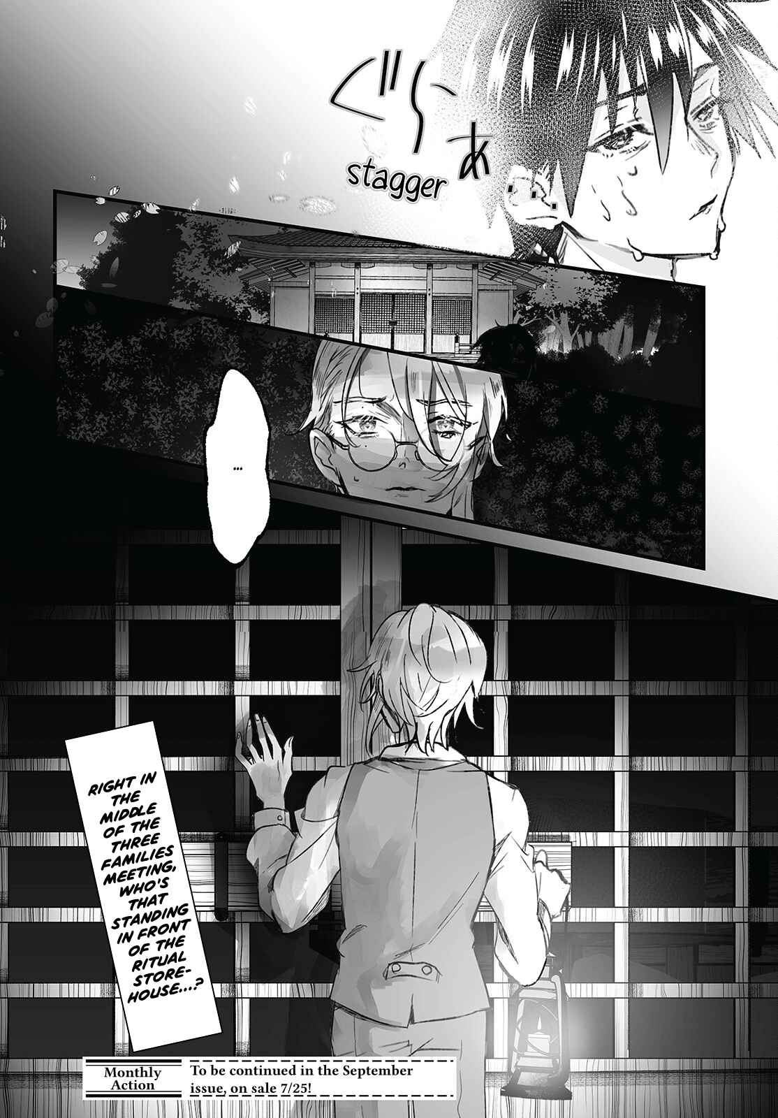 32