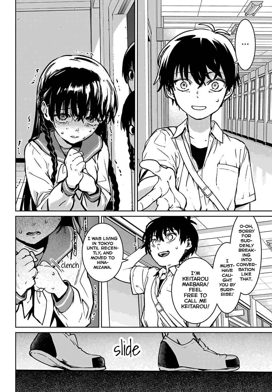 32