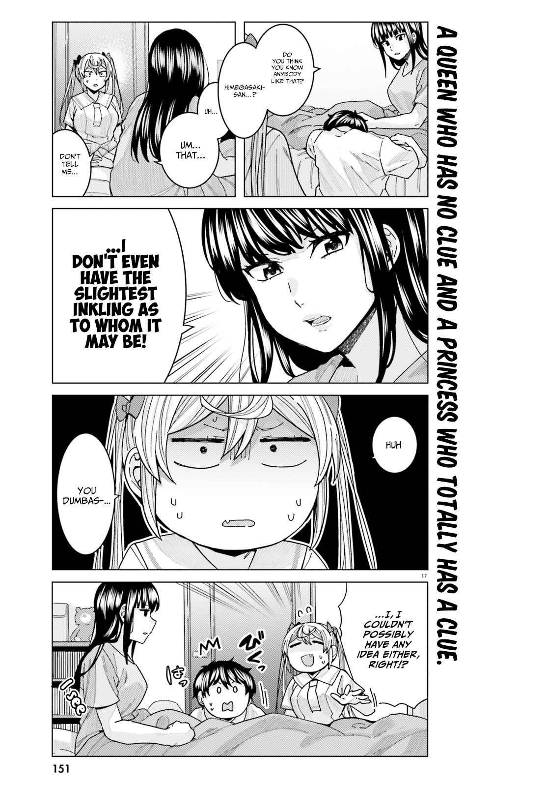17