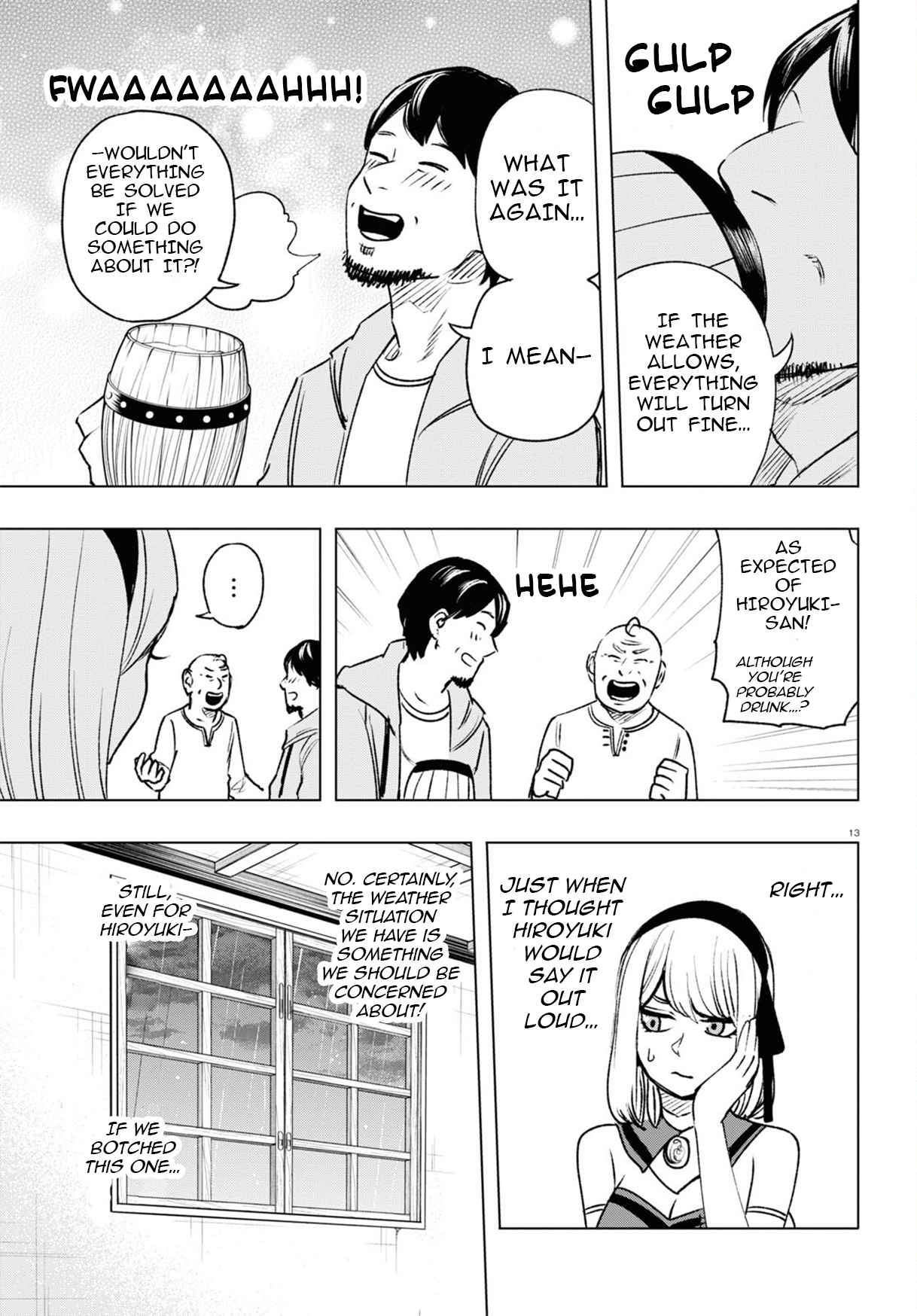 13
