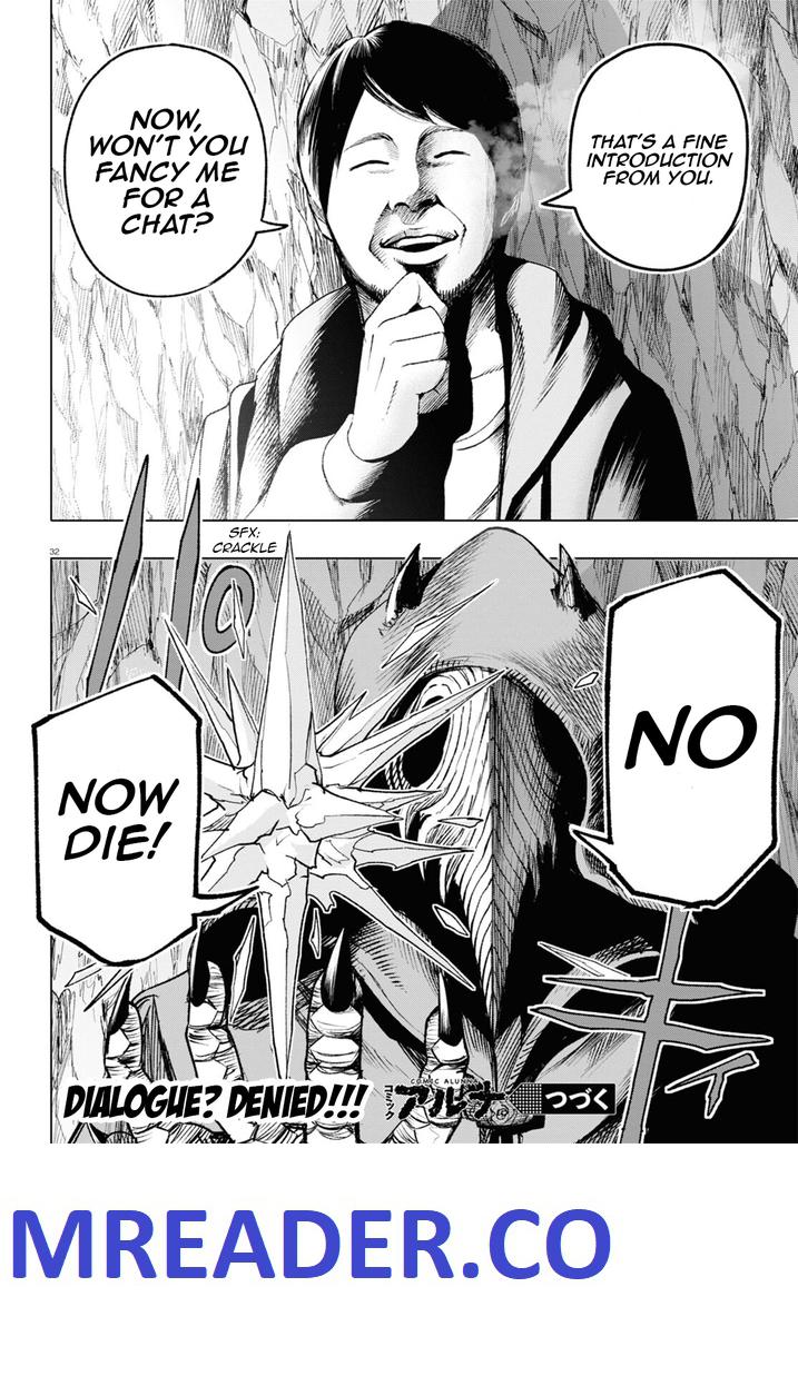 33
