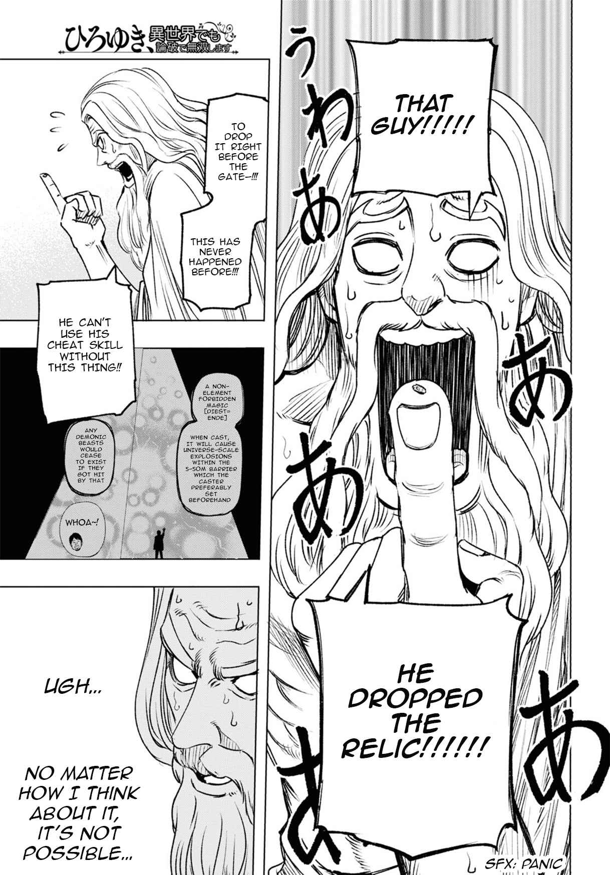 32