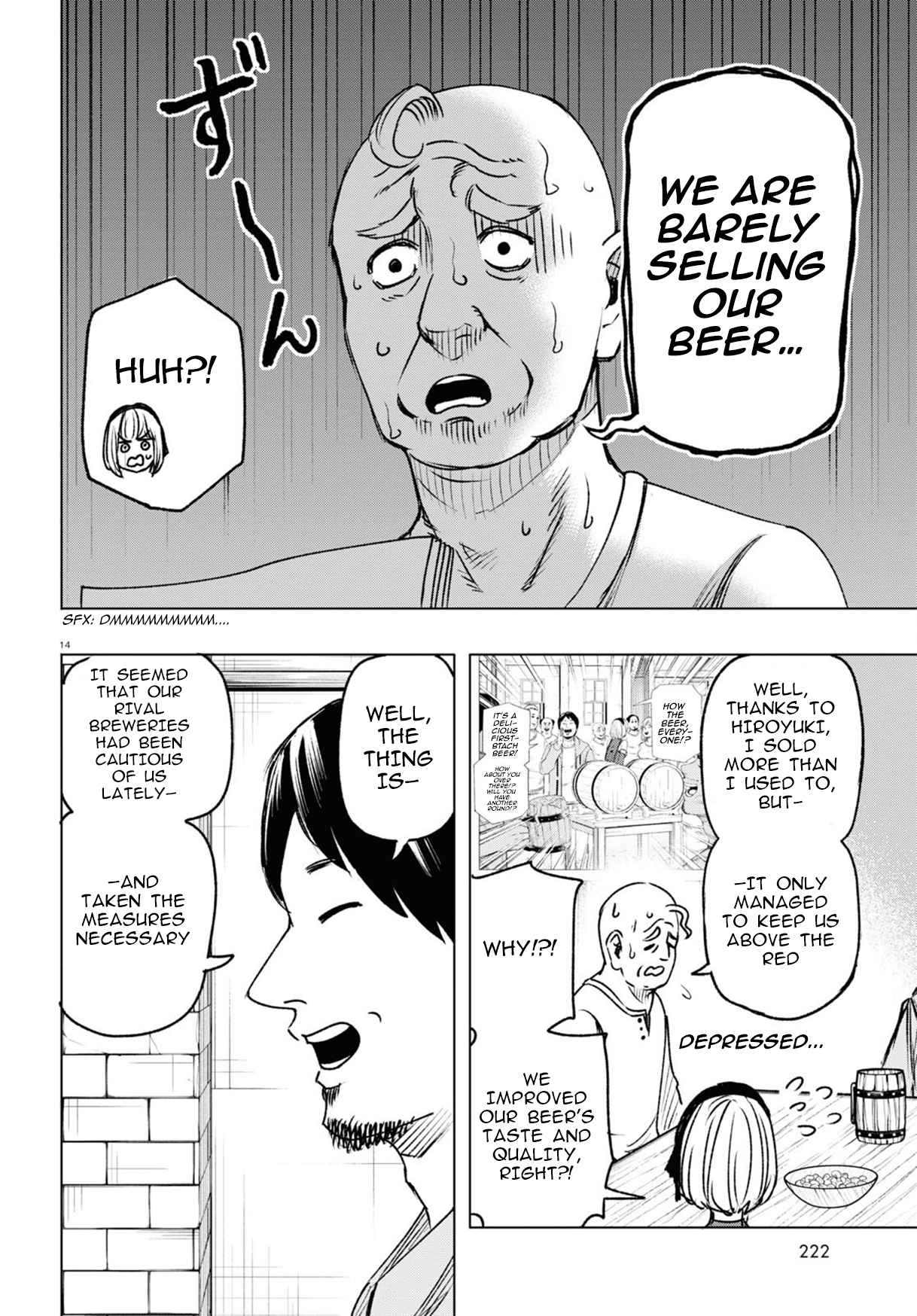 14