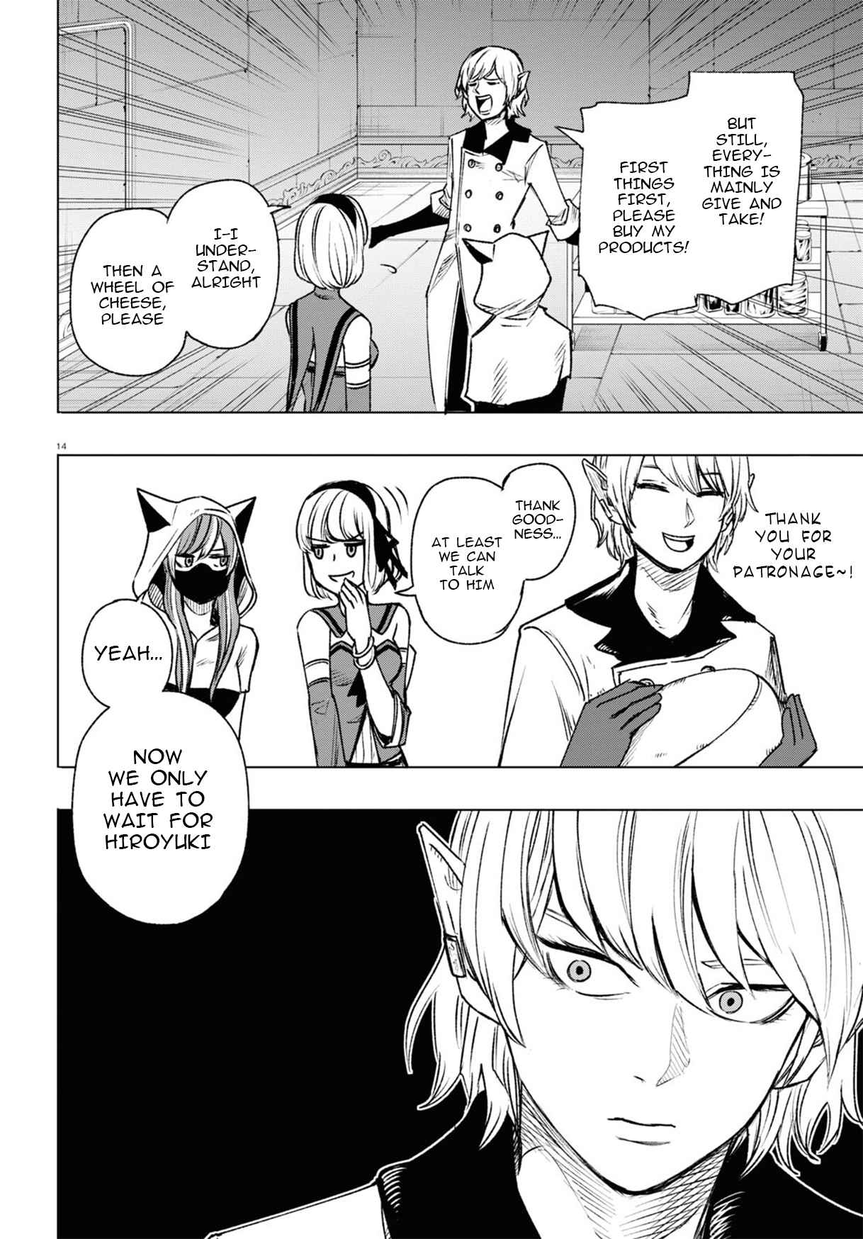 15