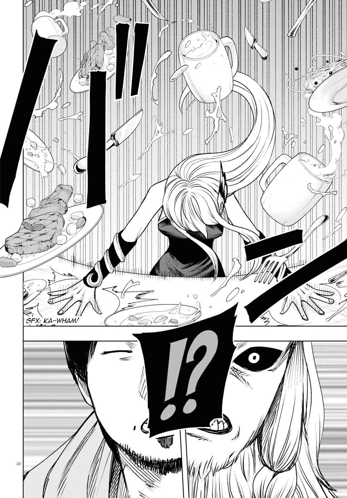 23