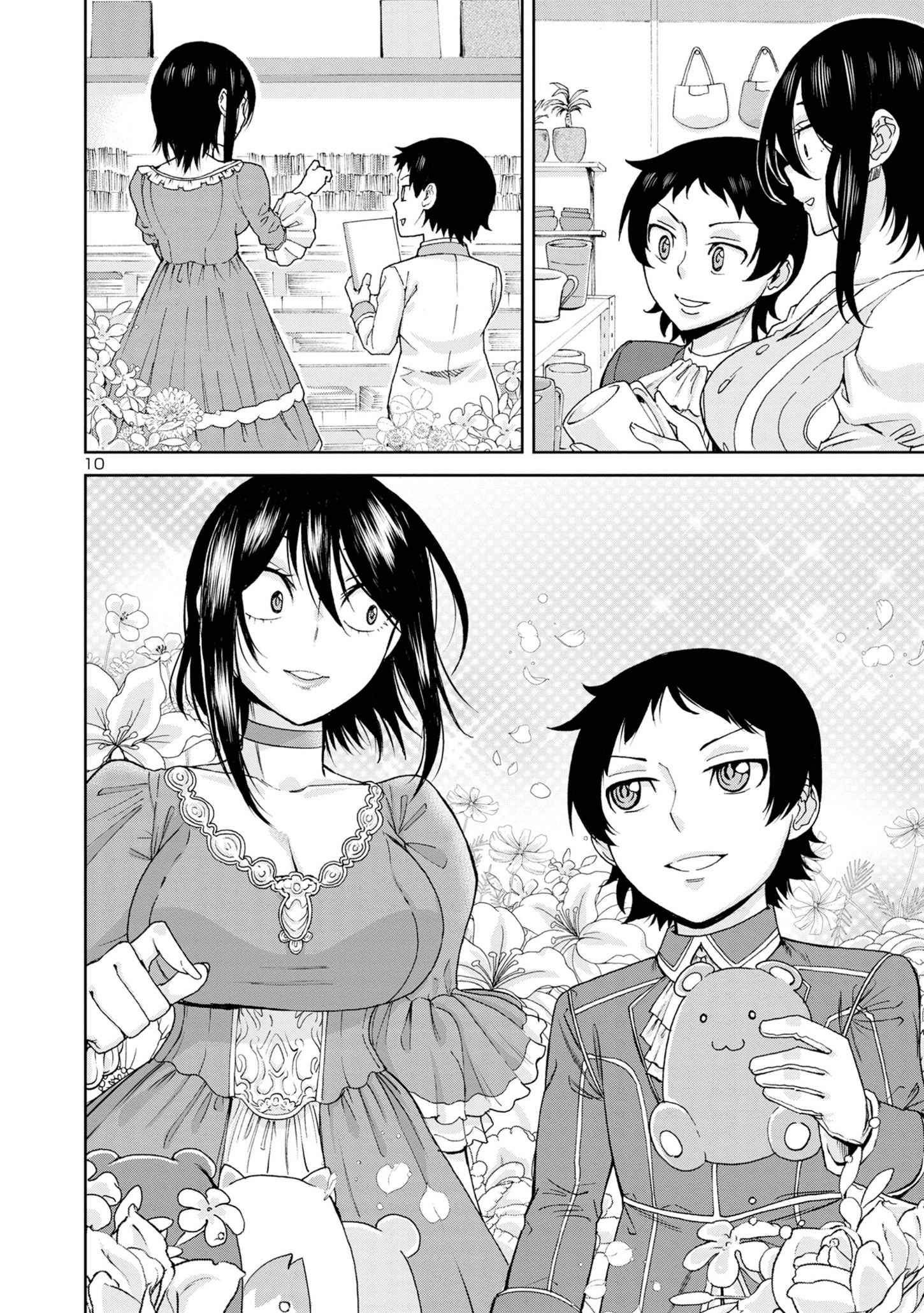 11