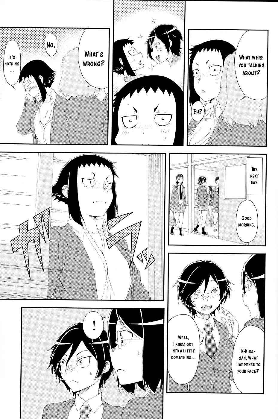 23