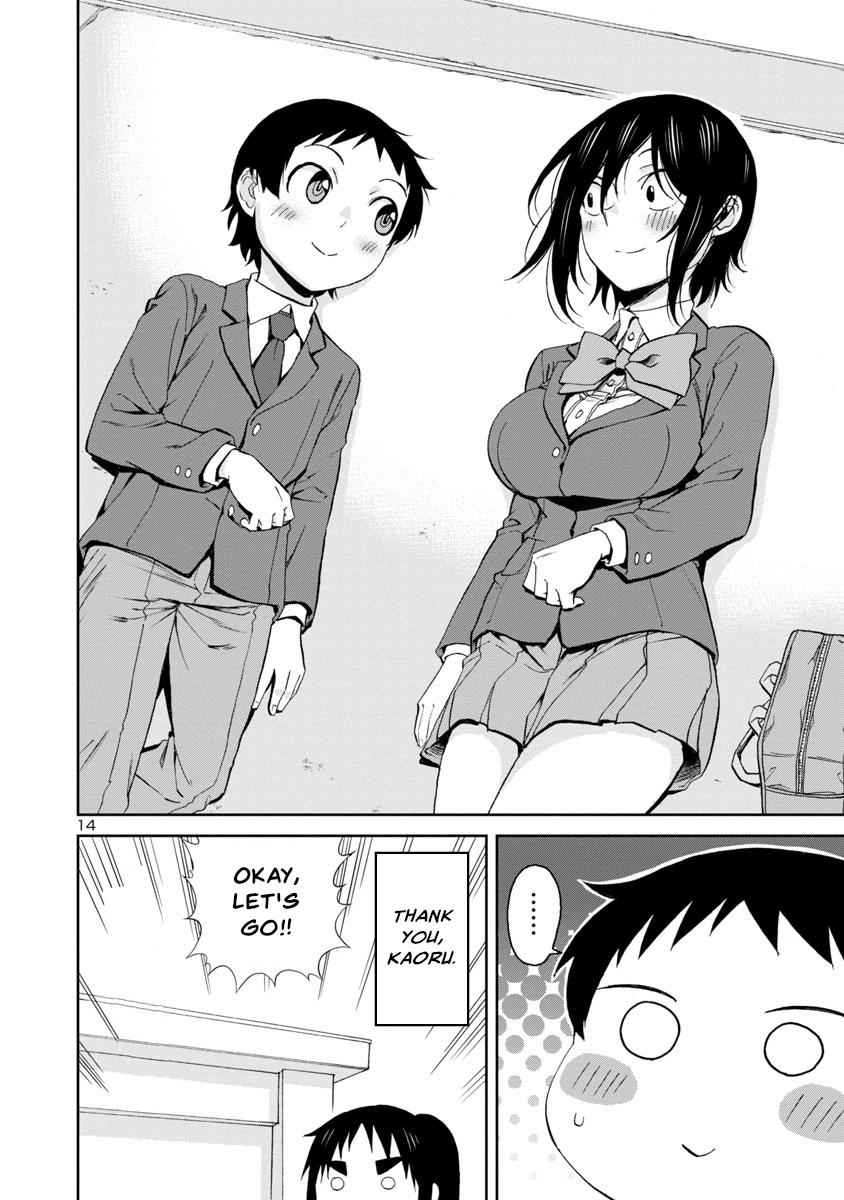 14
