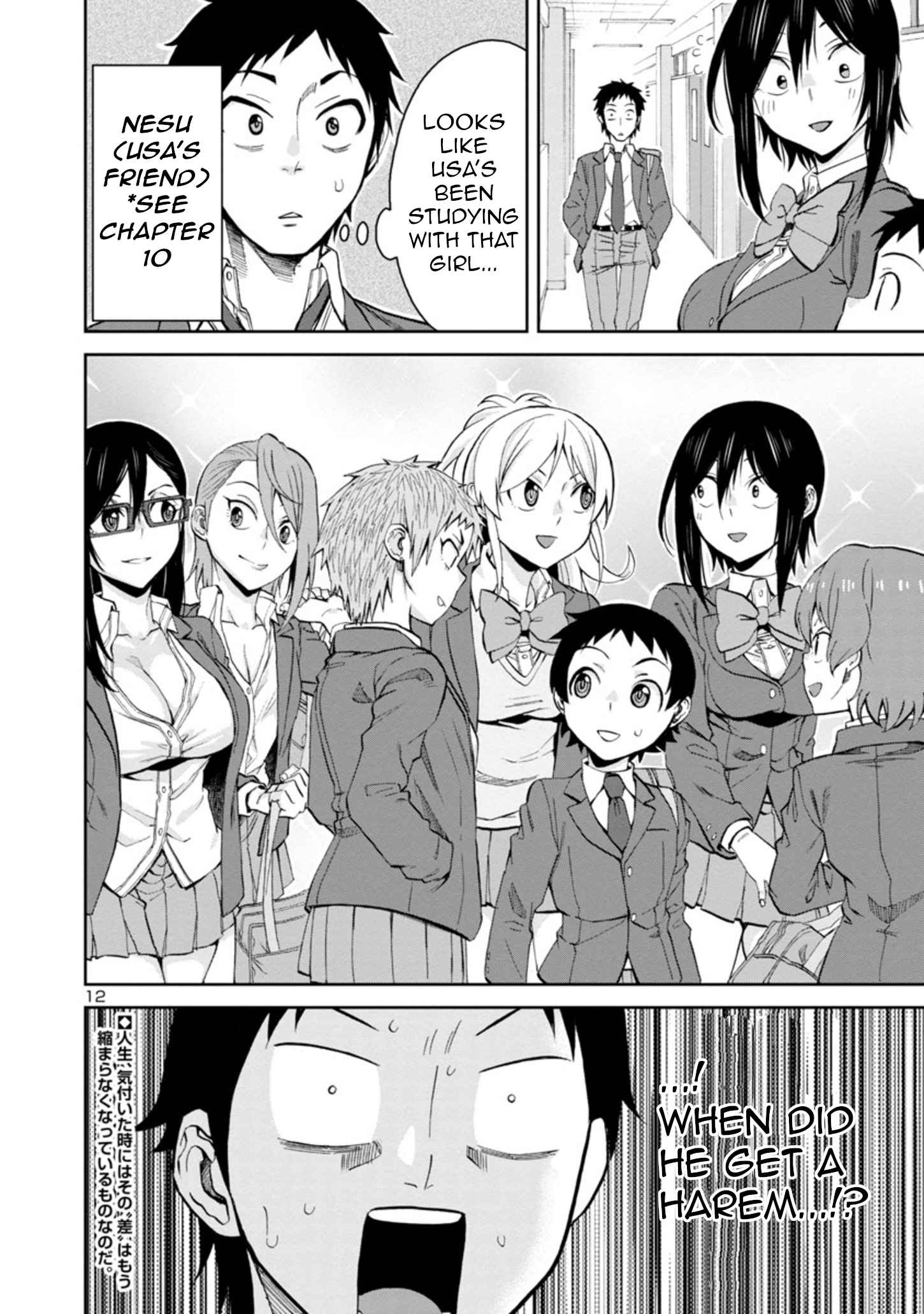 12