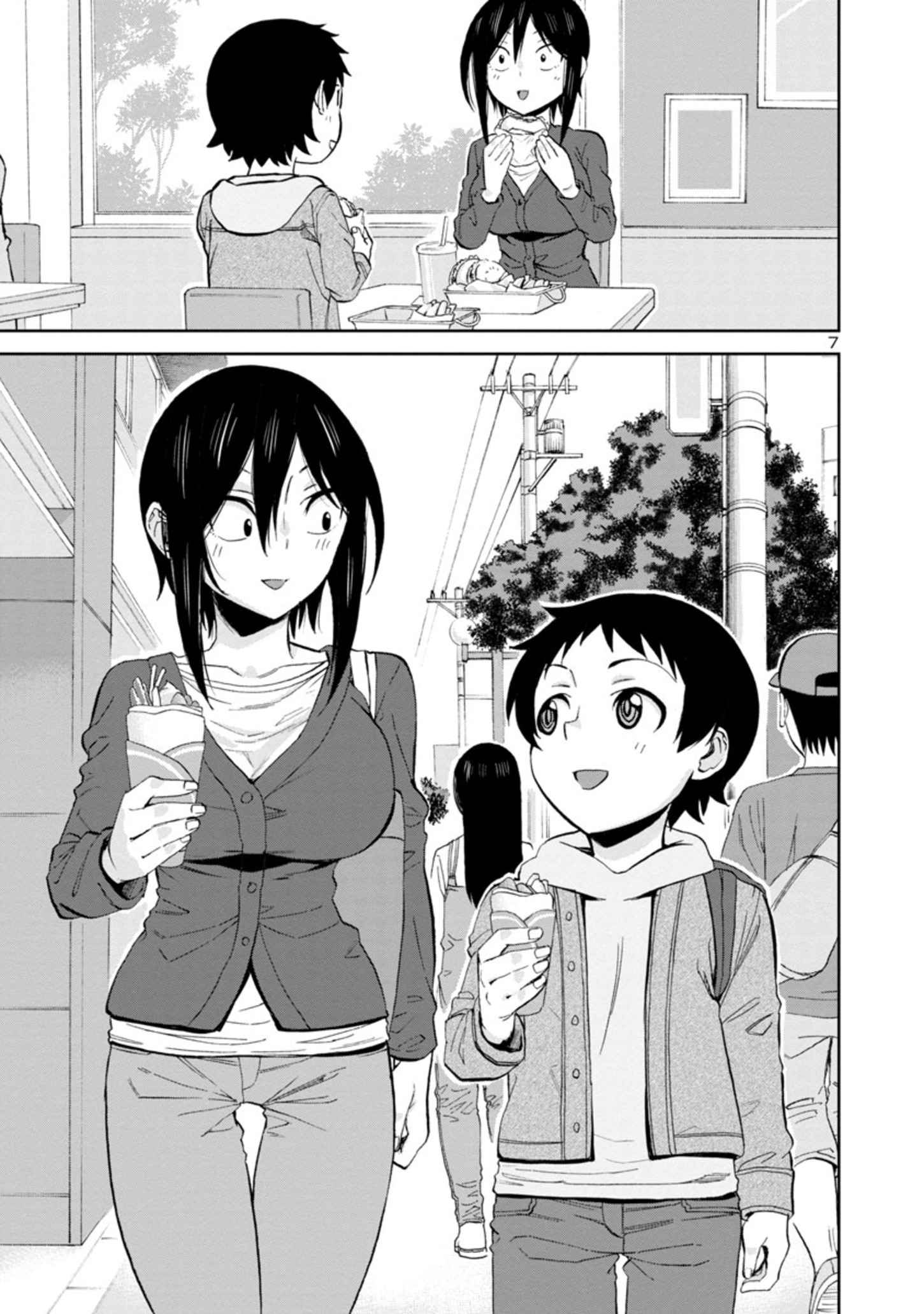 7