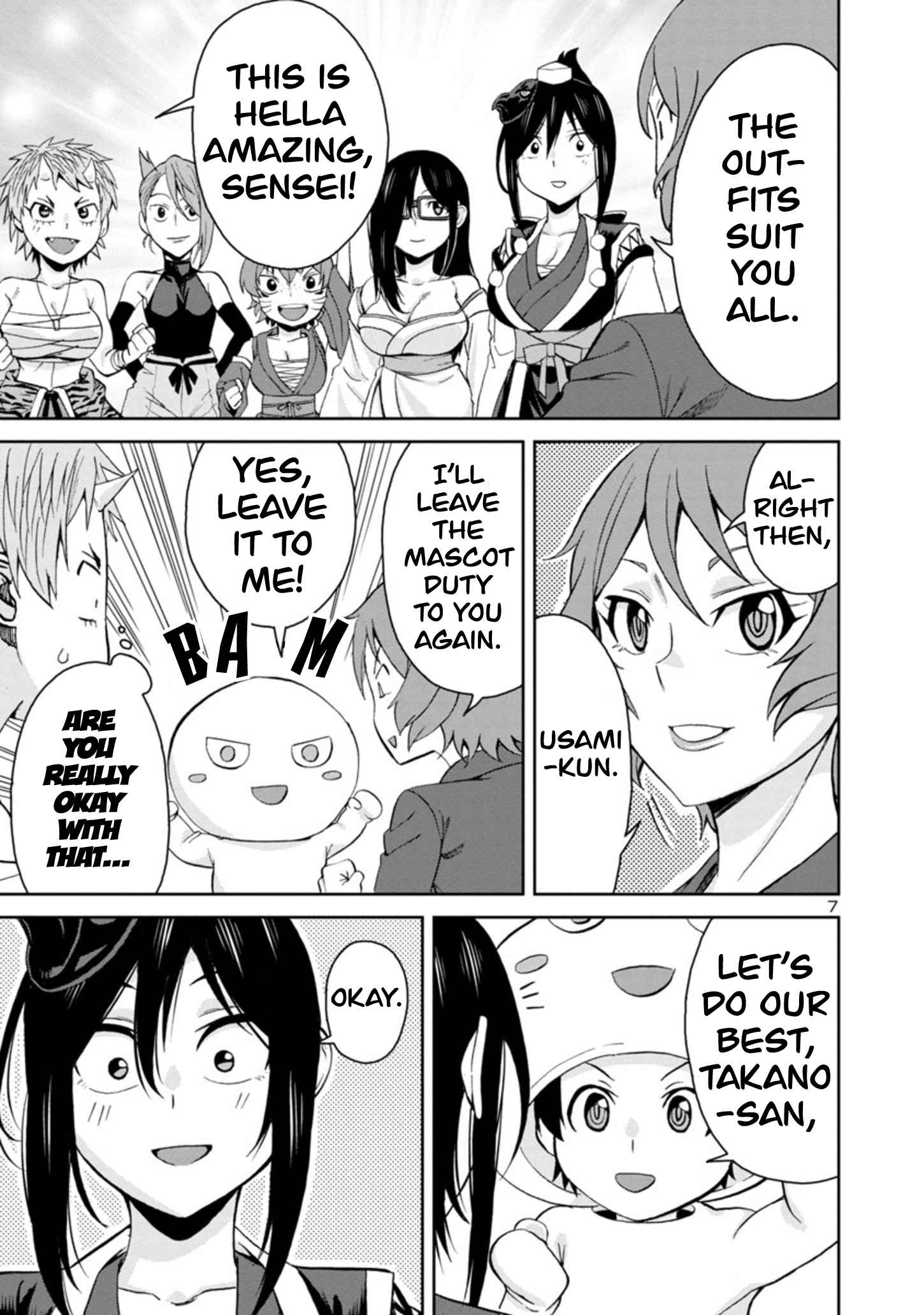 7