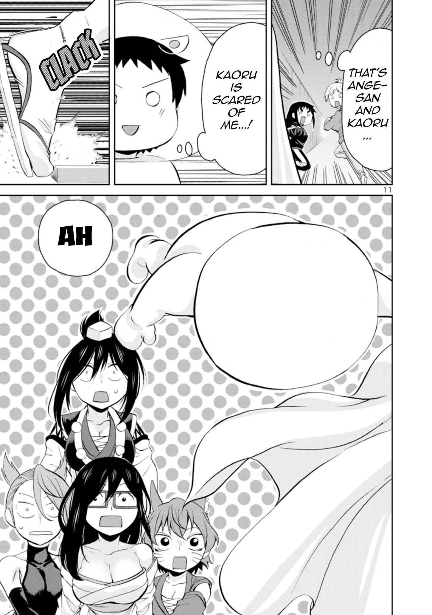 11