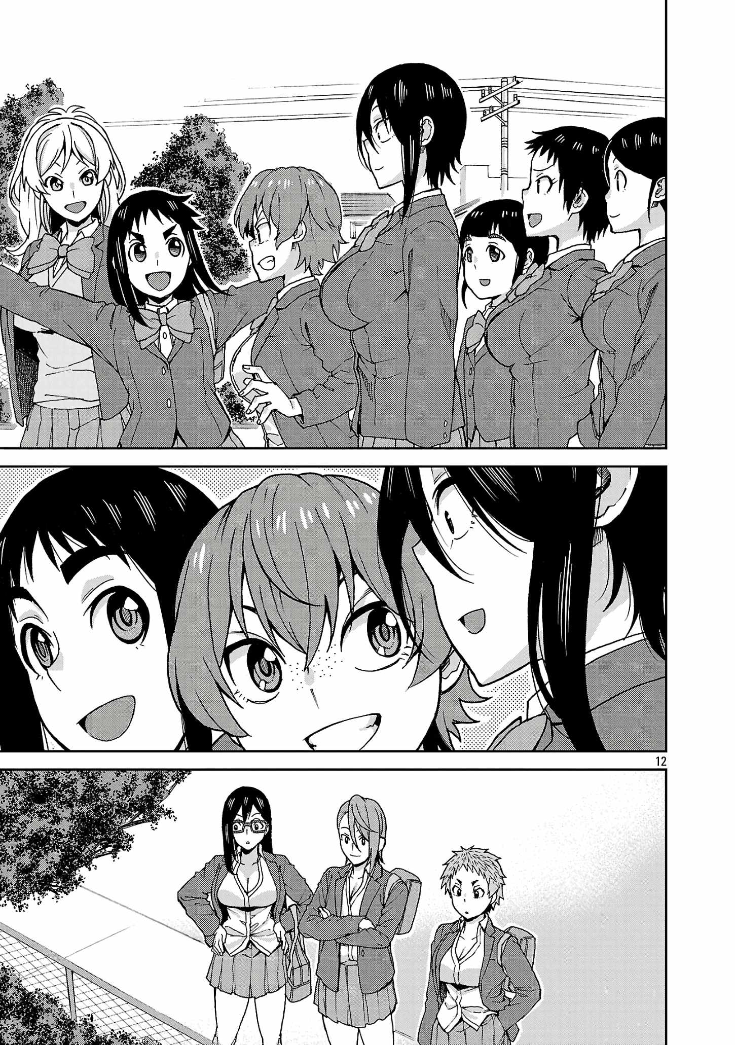 12
