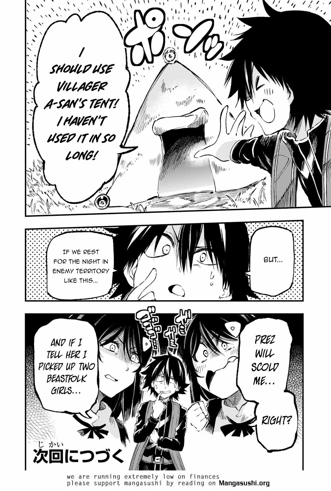 14