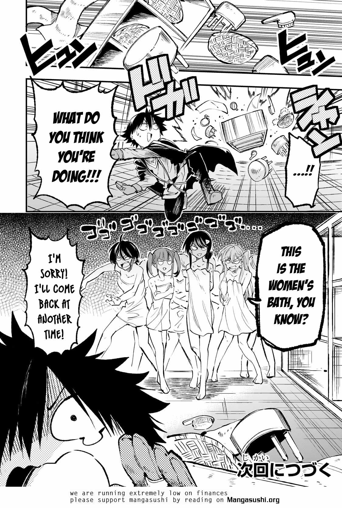 14
