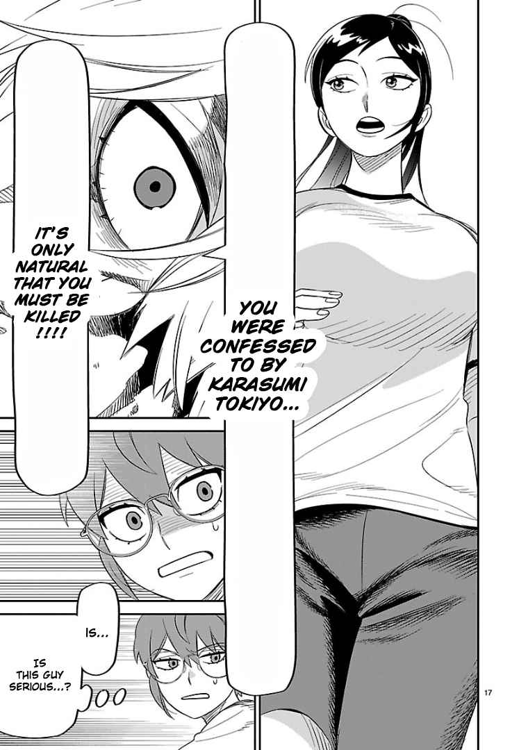 15