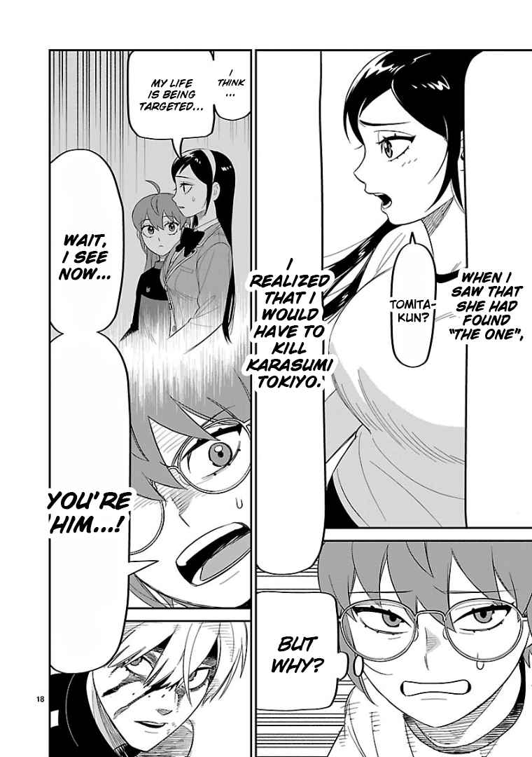 16