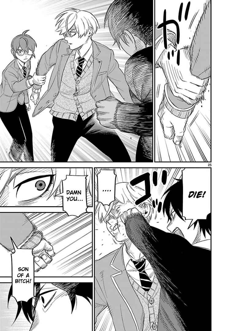24