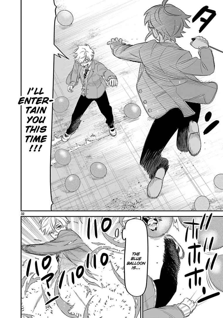 31