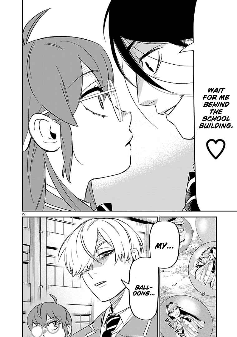 21