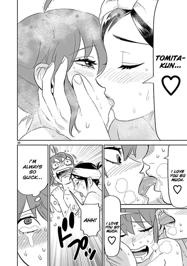 33
